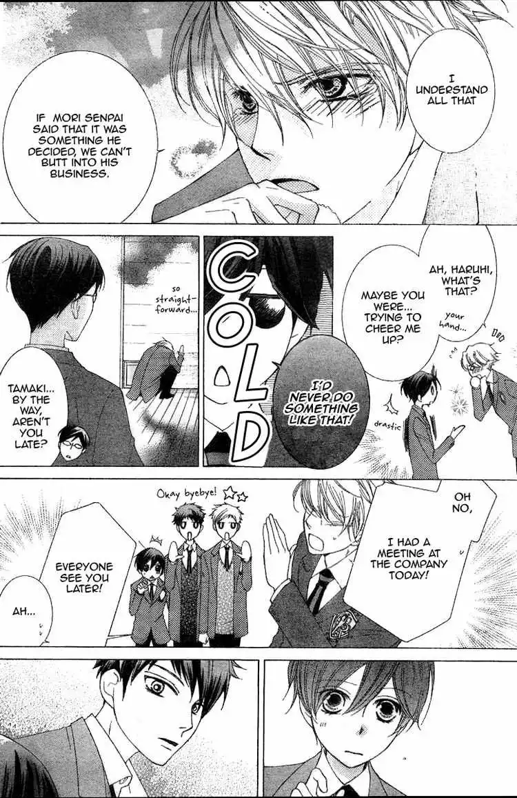 Ouran High School Host Club Chapter 71 17